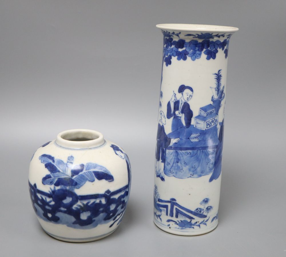 A Chinese blue and white cylinder vase, height 26cm and a jar